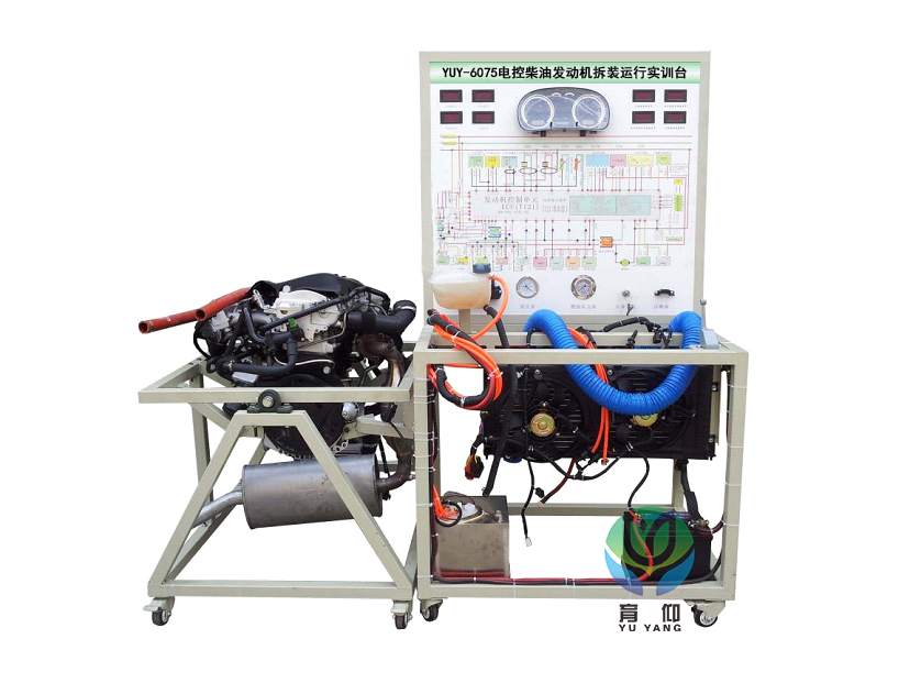 电控柴油发动机拆装运行实训台(可选机型)